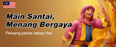 Aplikasi Pantas & Mudah Guna